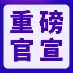 ⭐安全可靠
WhatsApp推广号
如何买不封号的